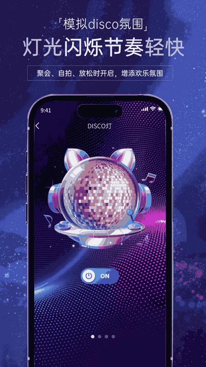 ���������ֵ�Ͳ��׿���ֻ���v1.0.0 ��Ѱ�