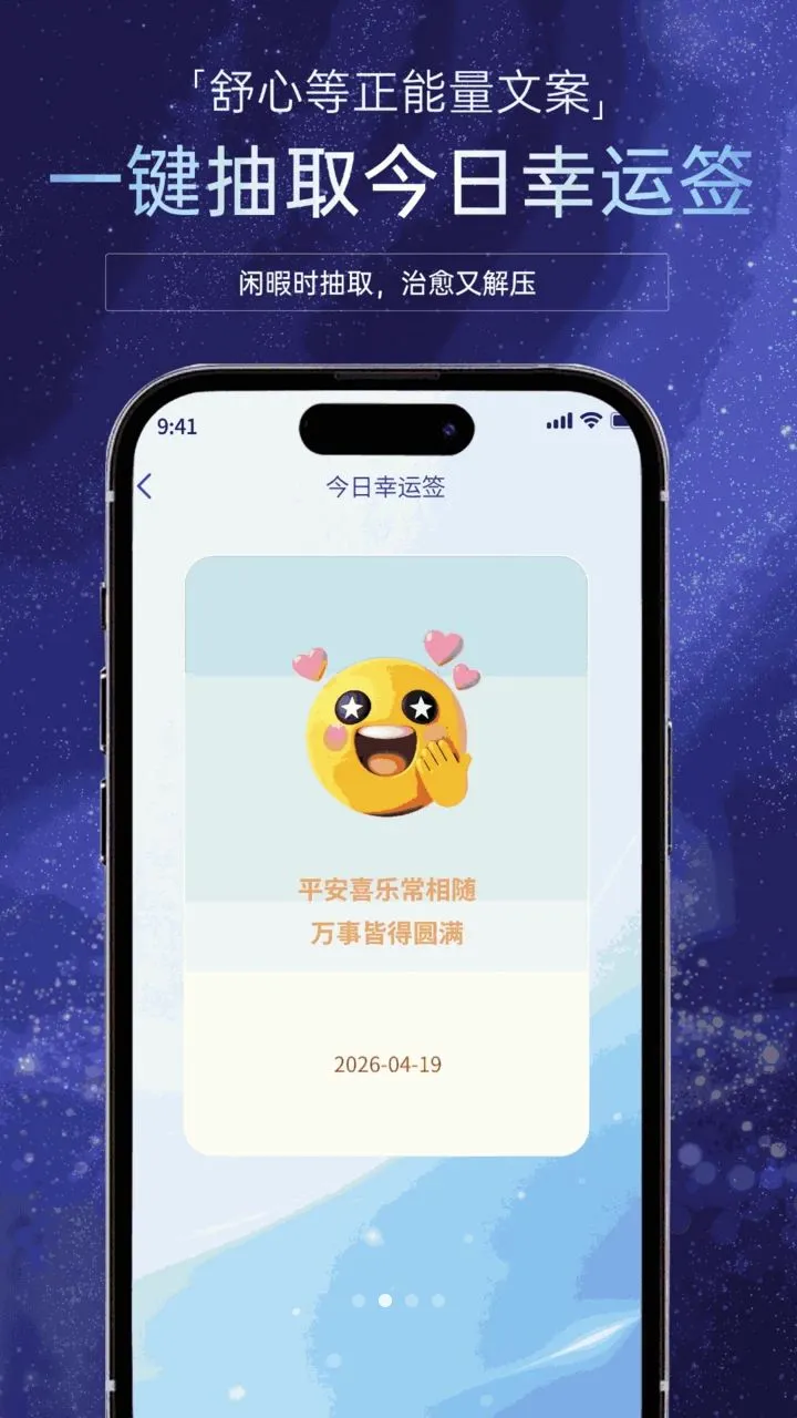 ���������ֵ�Ͳ��׿���ֻ���v1.0.0 ��Ѱ�