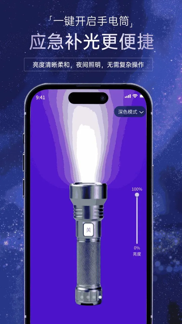 ���������ֵ�Ͳ��׿���ֻ���v1.0.0 ��Ѱ�