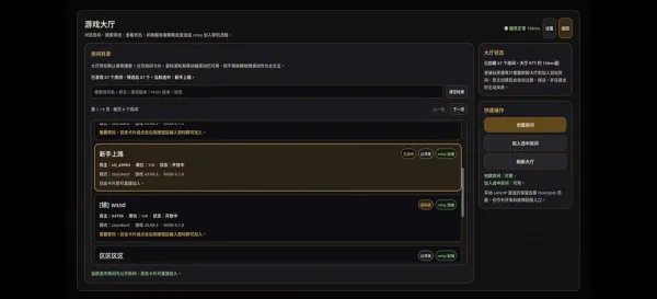 杀戮尖塔2(卡牌肉鸽游戏) 杀戮尖塔2(卡牌肉鸽游戏)