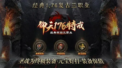 ����176�ؽ�2026���°汾