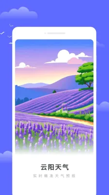 ��������(������ѯapp)v1.0.0 ��׿��
