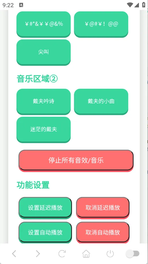 ����������(����������Ϸ���淨)v1.02 ��Ѱ�