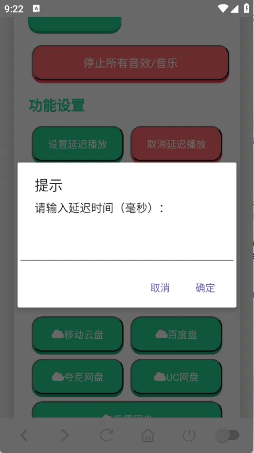 ����������(����������Ϸ���淨)v1.02 ��Ѱ�
