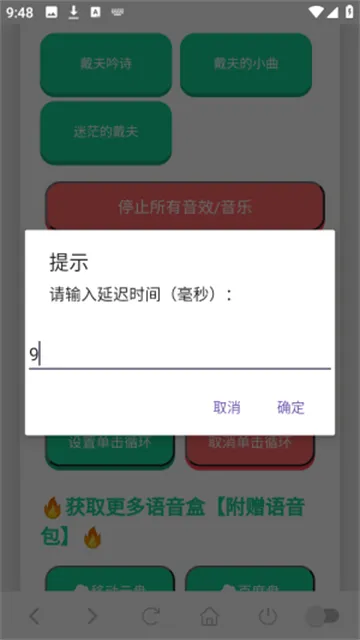 ����������(����������Ϸ���淨)v1.02 ��Ѱ�