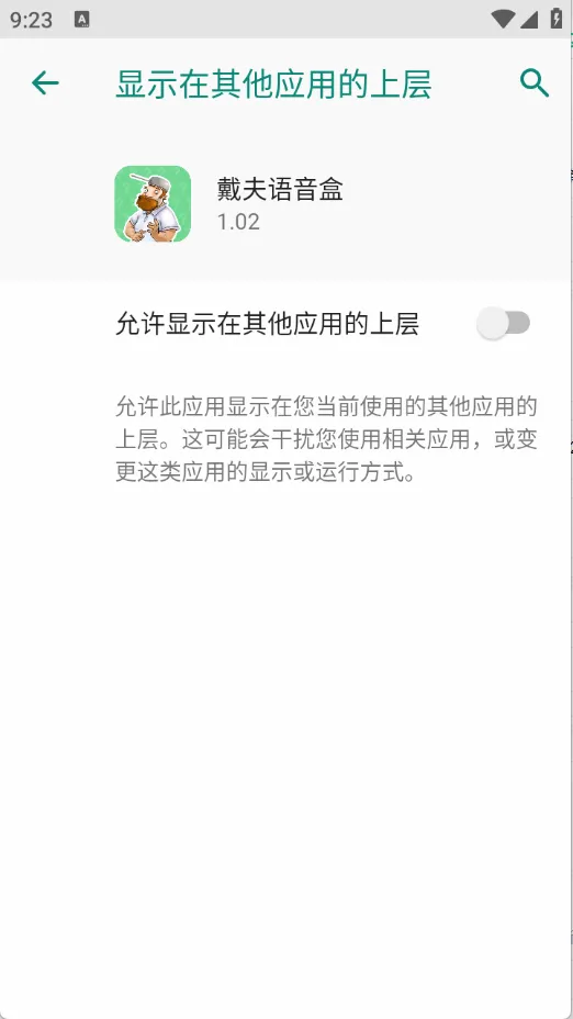����������(����������Ϸ���淨)v1.02 ��Ѱ�
