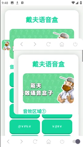 ����������(����������Ϸ���淨)