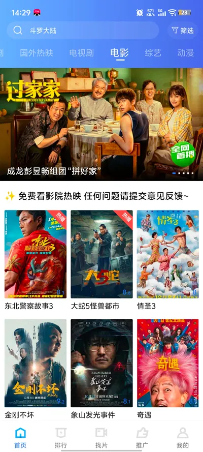 ������Ƶ(��Ƶ�༭App)v1.3 ��׿��