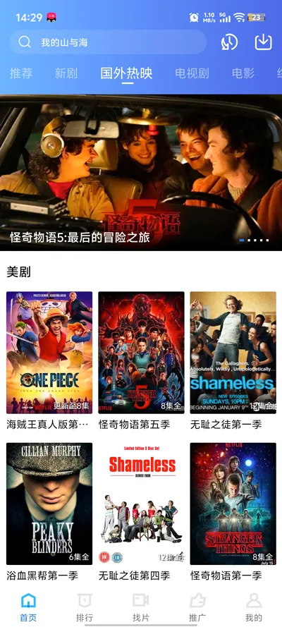 ������Ƶ(��Ƶ�༭App)v1.3 ��׿��