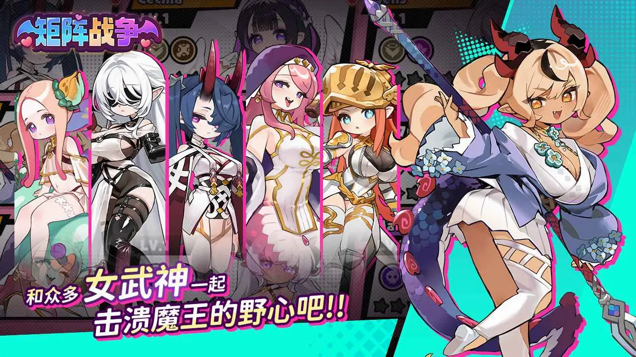 ����ս��(��������Ϸ)v1.0.23 �ֻ���