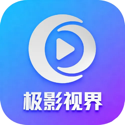 ��Ӱ�ӽ�(Ӱ����Դ�ۺ�)v3.6.9 �ֻ���