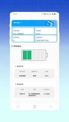wifiԿ��һ��ֱ��(WiFi���ӹ���)v1.0 ��Ѱ�