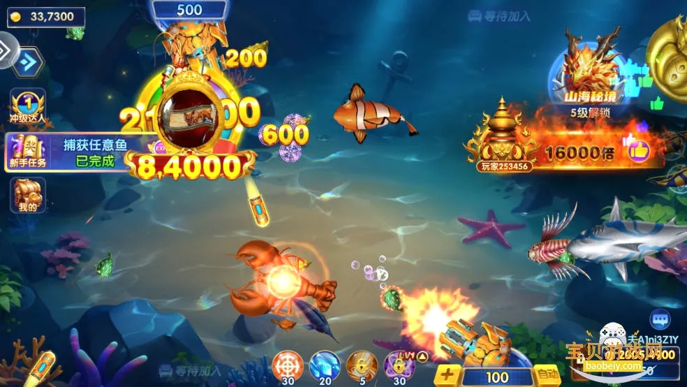 ���ֲ���(������Ϸ���淨)v10.3 �ֻ���