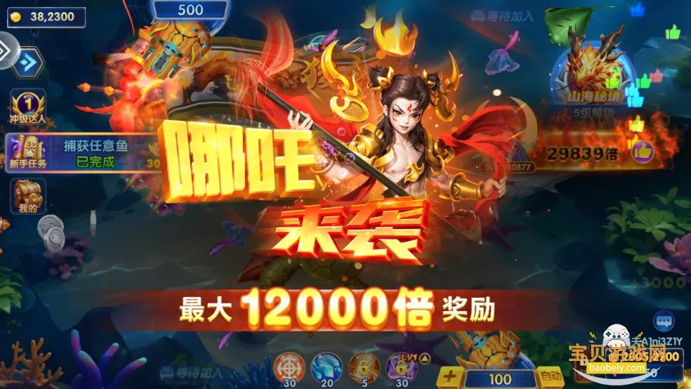 ���ֲ���(������Ϸ���淨)v10.3 �ֻ���
