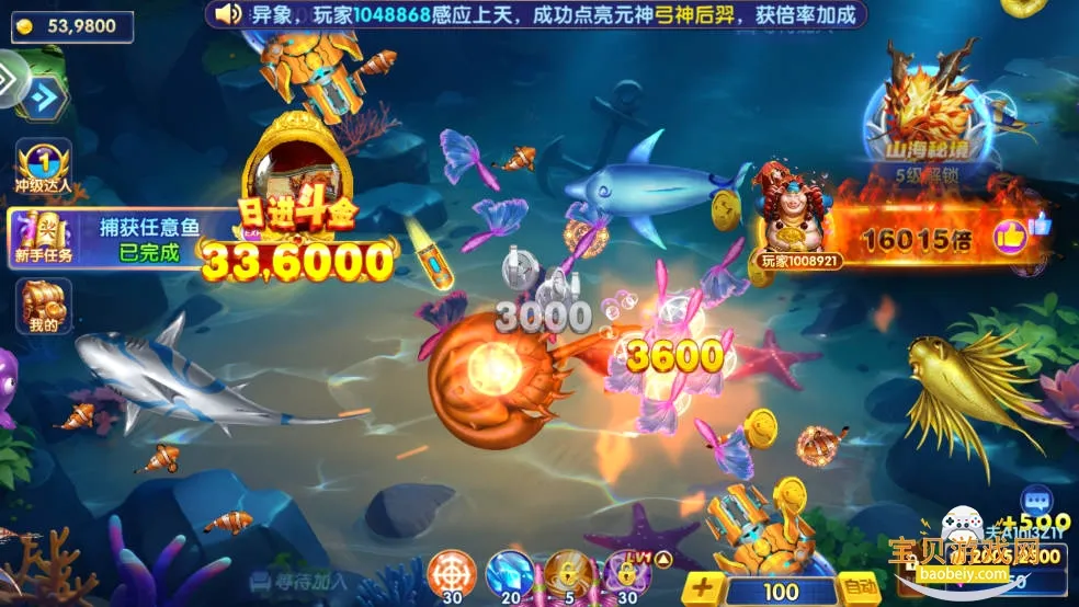 ���ֲ���(������Ϸ���淨)v10.3 �ֻ���