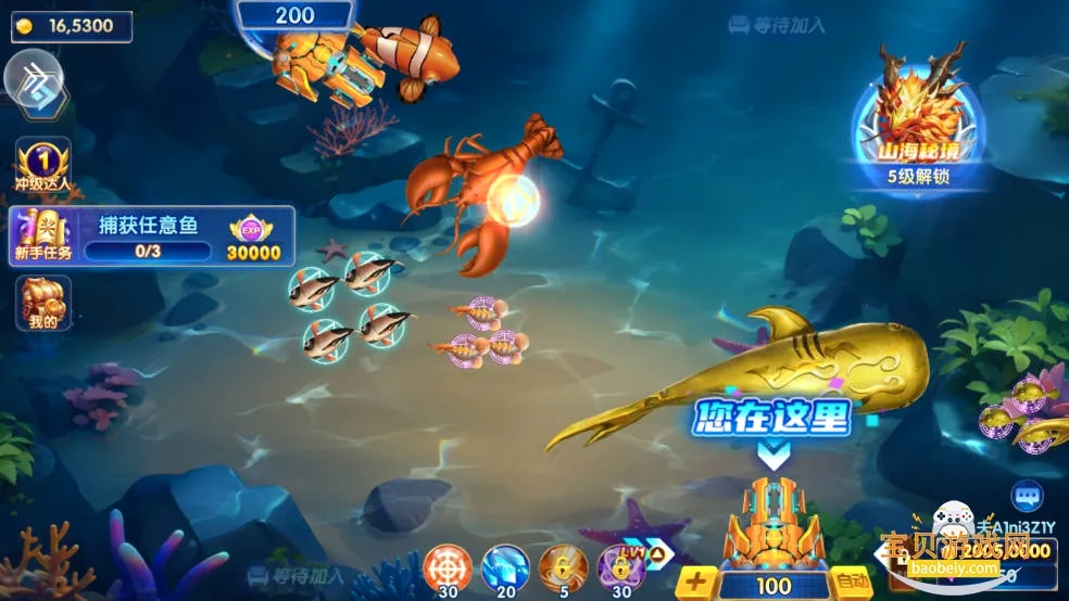 ���ֲ���(������Ϸ���淨)v10.3 �ֻ���