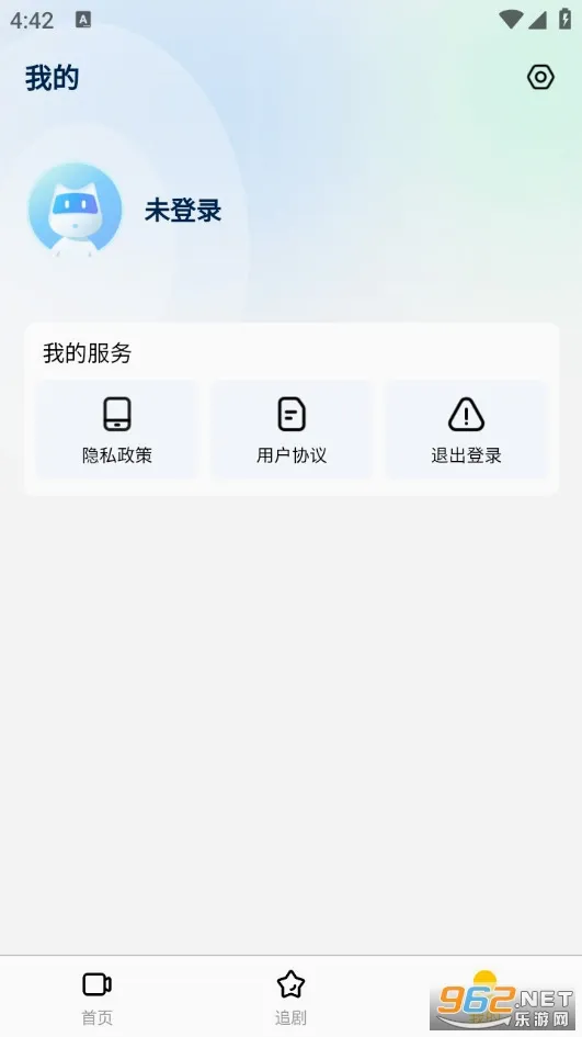 ����ʱ��2026���°汾v1.0.0 �ٷ�����