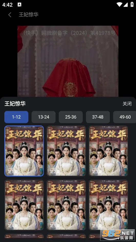����ʱ��2026���°汾v1.0.0 �ٷ�����