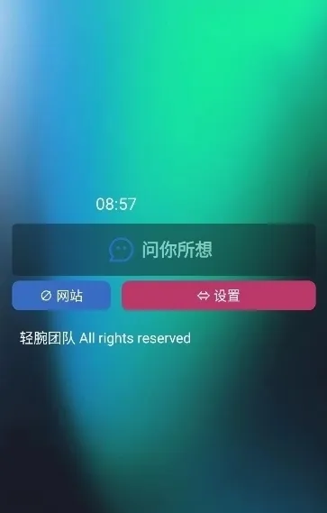 ��������2026���°汾
