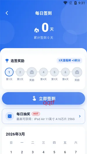 �Ǹ�������׿���ֻ���