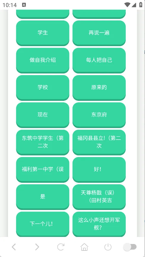 ɭ����ʿ������(����������)v1.0.1 �ֻ���