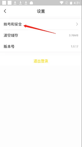 ��ְ��(�ֻ���ְ����)