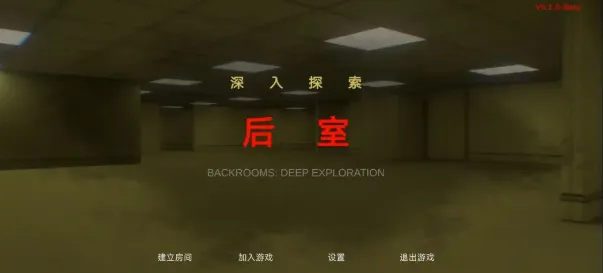 ��������̽��2026���°汾v0.1.0-beta ��Ѱ�