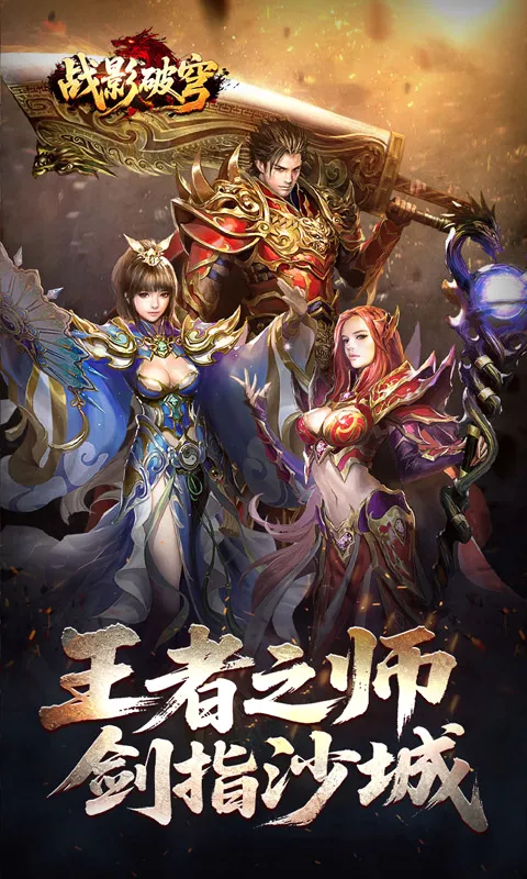 սӰ���(���Ŵ�����Ϸ)v1.0.2 ��Ѱ�