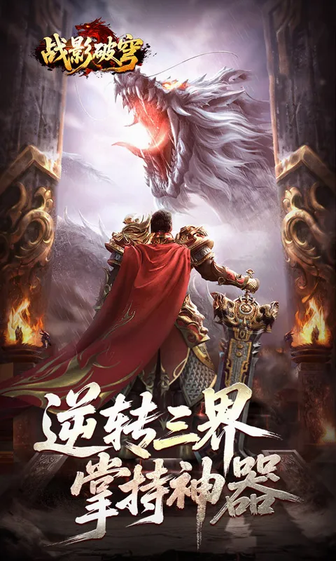 սӰ���(���Ŵ�����Ϸ)v1.0.2 ��Ѱ�