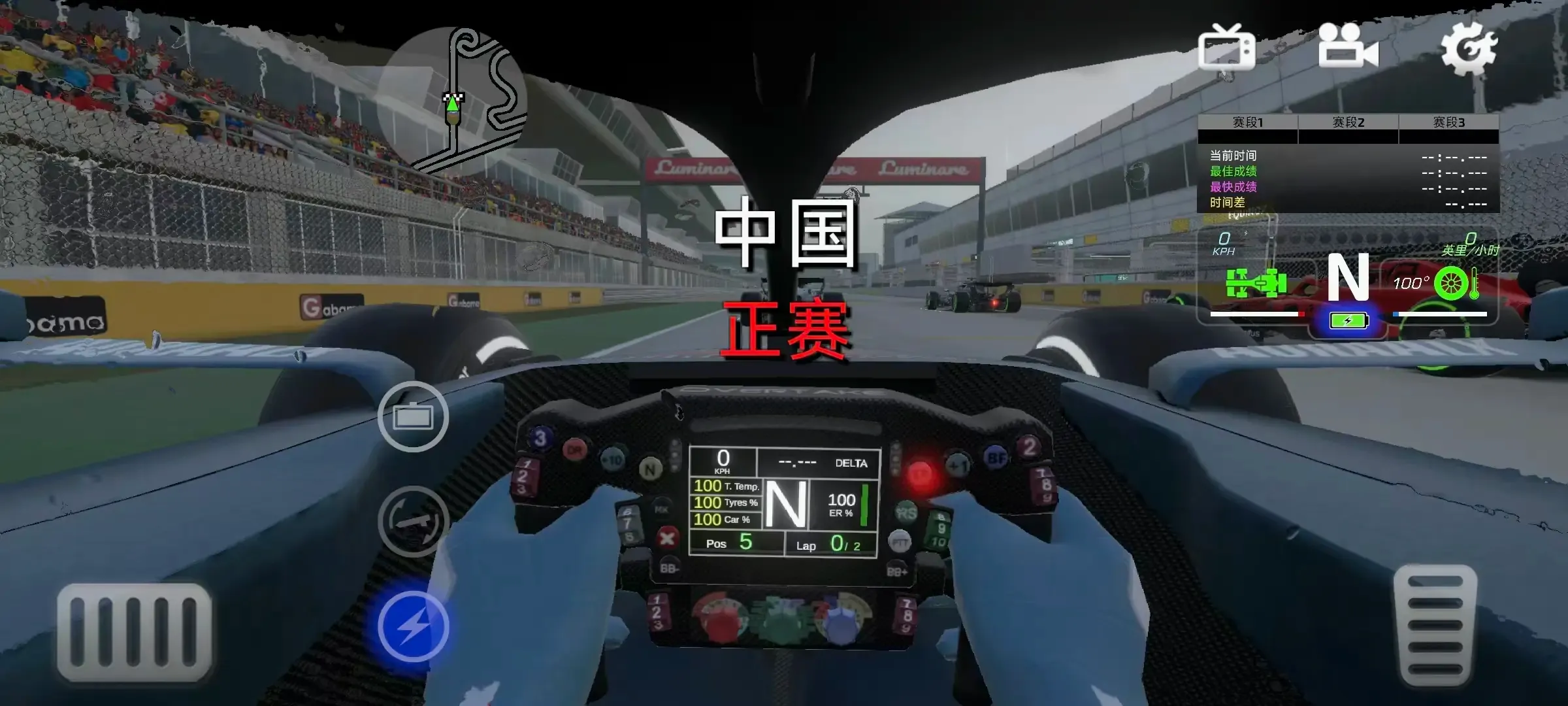 F1����ʽ������׿���ֻ���v6.58 ��Ѱ�