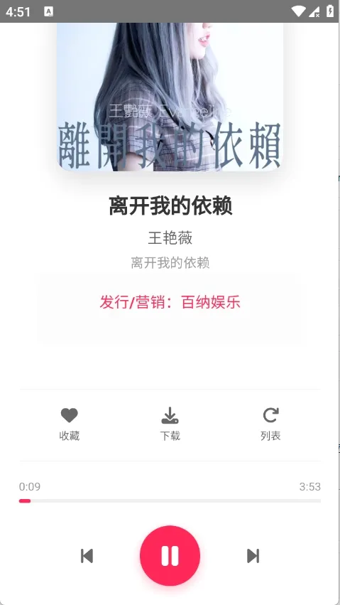 SU����2026�ٷ����°汾v1.27 ��Ѱ�