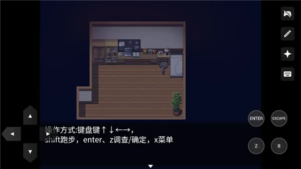 再构镜像最新手机版 再构镜像最新手机版