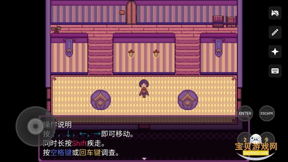 ������(����RPG��Ϸ)