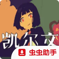 ������(����RPG��Ϸ)v1.20.023-patreon ��׿��