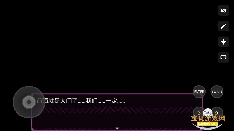 ������(����RPG��Ϸ)