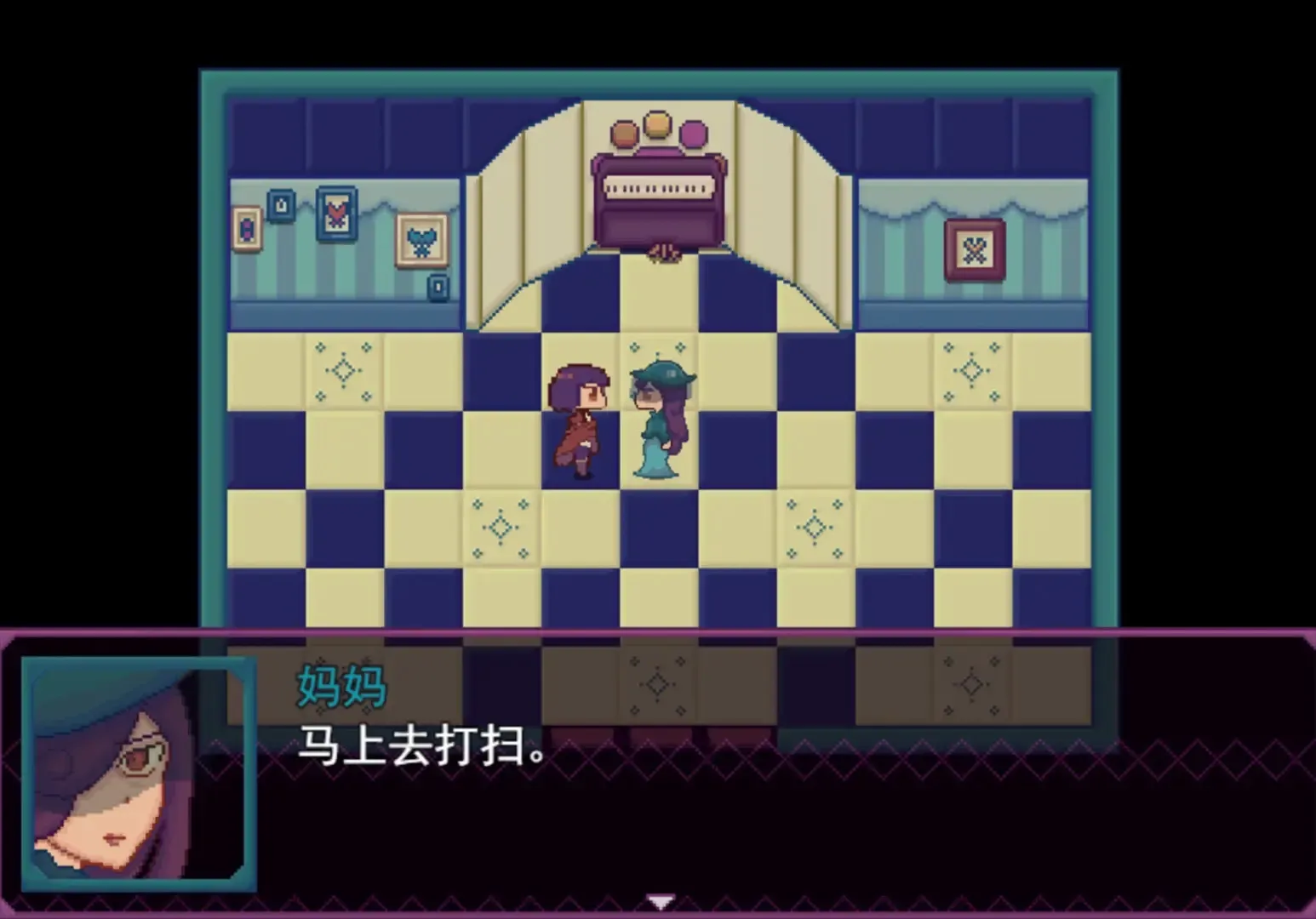 ������(����RPG��Ϸ)v1.20.023-patreon ��׿��