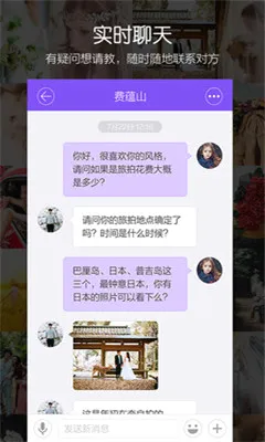 ����˵��׿���ֻ���v4.1.1 ��Ѱ�