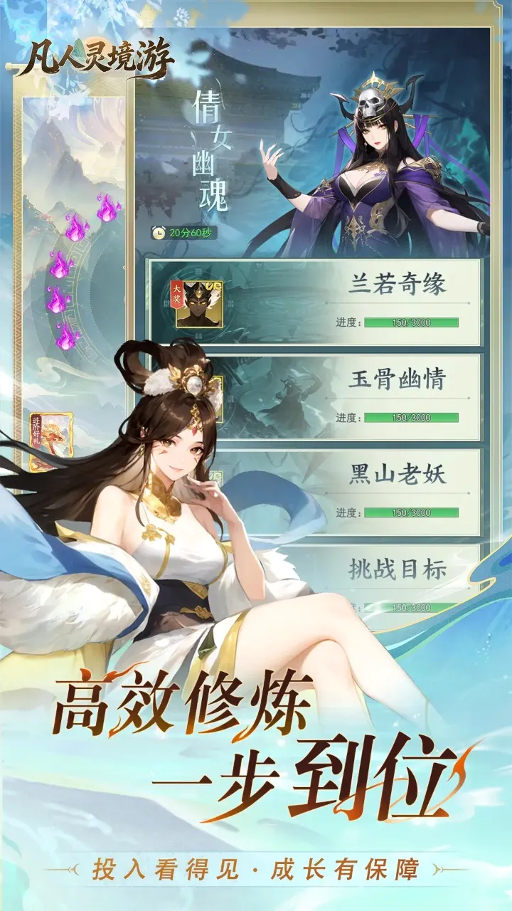 �����龳�������ֻ���v1.0.30 ��Ѱ�
