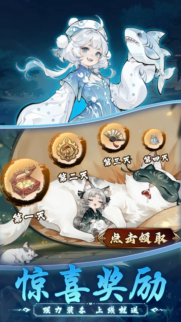 ��Ӱ̽��2026�ٷ����°汾v6.6.3 �ٷ�����