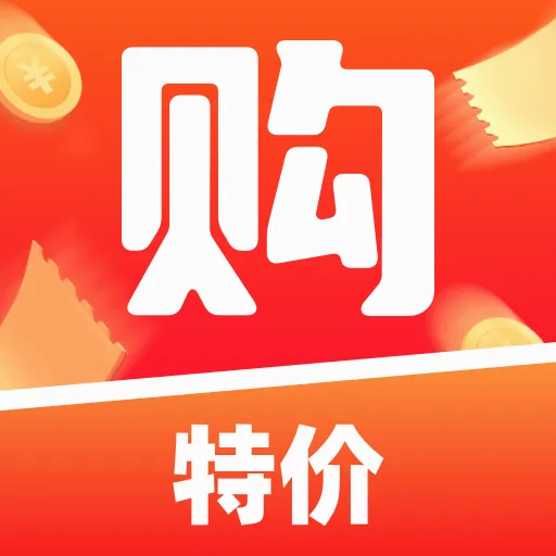 �����Ż��̳������ֻ���v1.0.0 �ֻ���