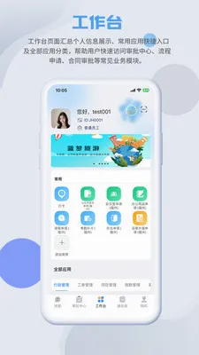 SmartMO2026�ٷ����°汾v1.5.0 �ٷ�����