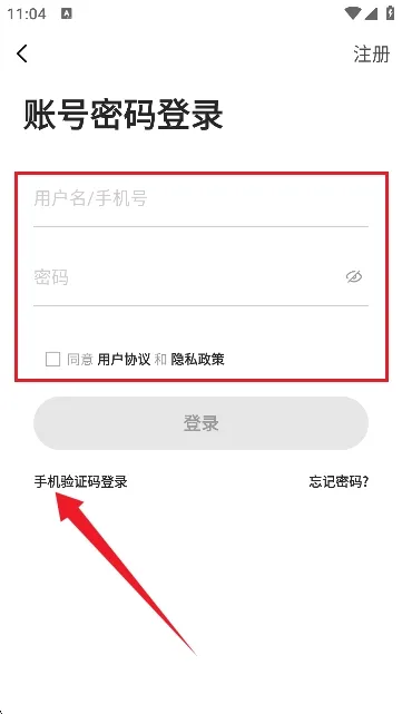 SDGun社区2026最新版本 SDGun社区2026最新版本
