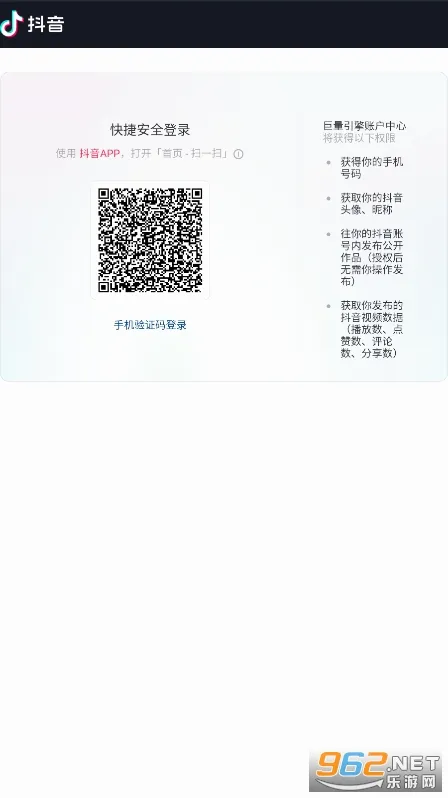 ������ͼ(����Ƶ�ƹ�����)v3.95.10 ��׿��