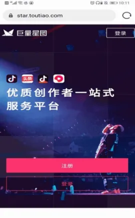 ������ͼ(����Ƶ�ƹ�����)v3.95.10 ��׿��