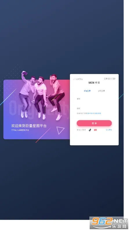 ������ͼ(����Ƶ�ƹ�����)v3.95.10 ��׿��