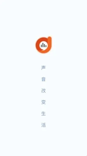 阿基米德2026官方最新版本 阿基米德2026官方最新版本