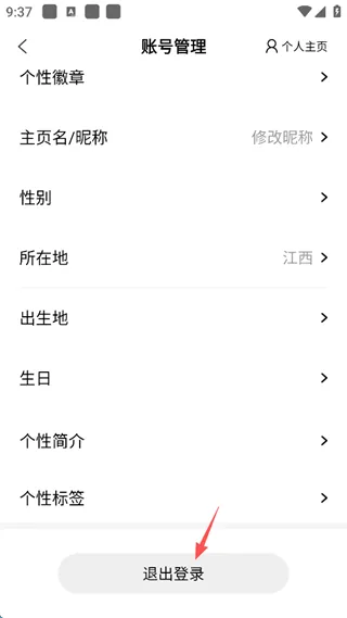 阿基米德2026官方最新版本 阿基米德2026官方最新版本