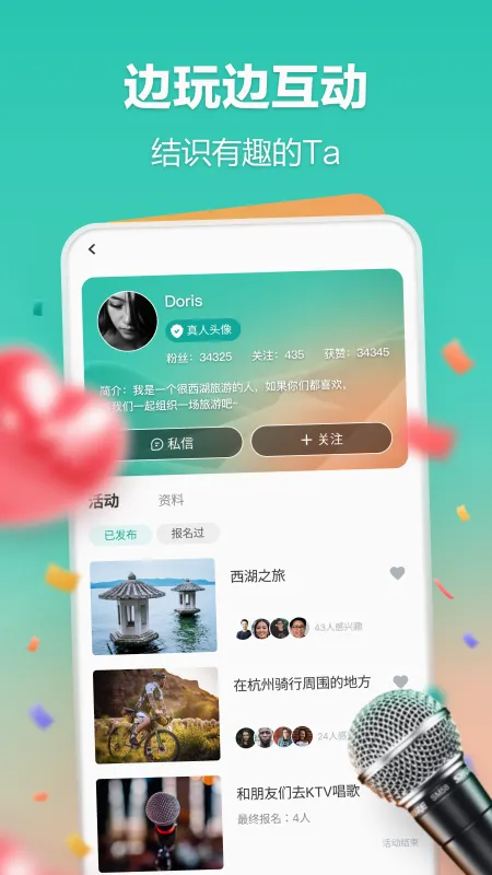 һ����(��Ϸ��Դƽ̨)v3.0.25807 �ٷ�����