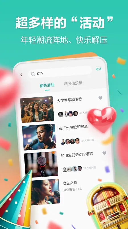 һ����(��Ϸ��Դƽ̨)v3.0.25807 �ٷ�����