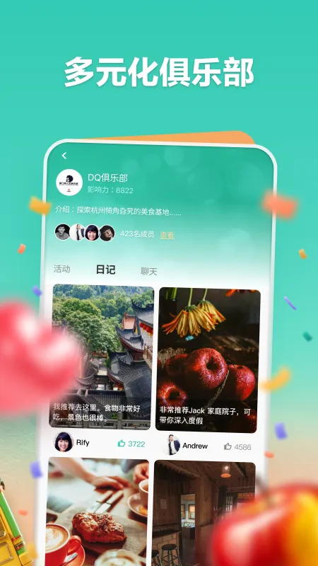һ����(��Ϸ��Դƽ̨)v3.0.25807 �ٷ�����
